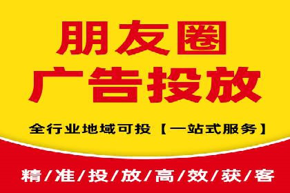 百度推广开户入门指南：如何进行账户设置
