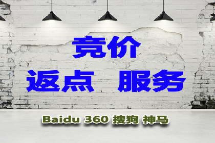 案例分享：如何利用百度信息流实现精准推广