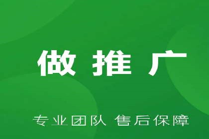 百度AI技术在运营推广中的应用