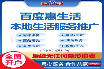 SEM账户管理技巧与案例分析